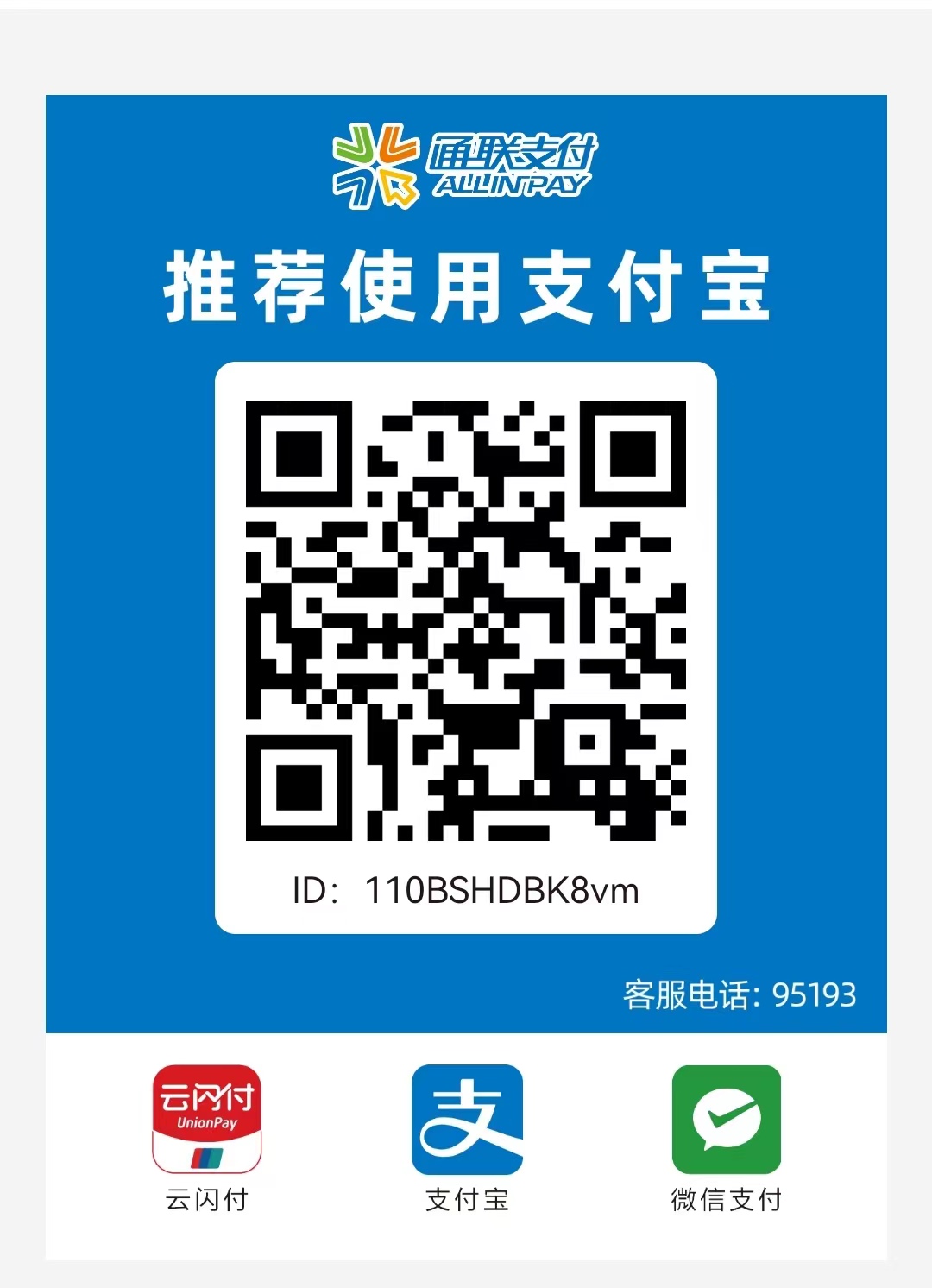 参会注册2024 ICAIS&ISAS